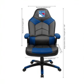 New York Rangers Oversized Gaming Chair