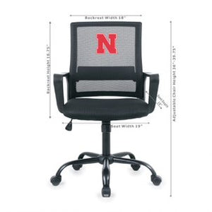 Nebraska Cornhuskers Office Task Chair